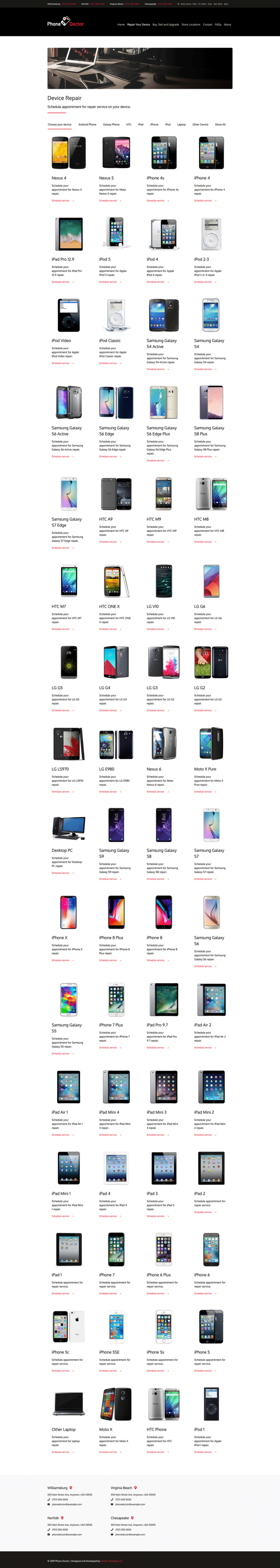 Phone Doctor, device list page
